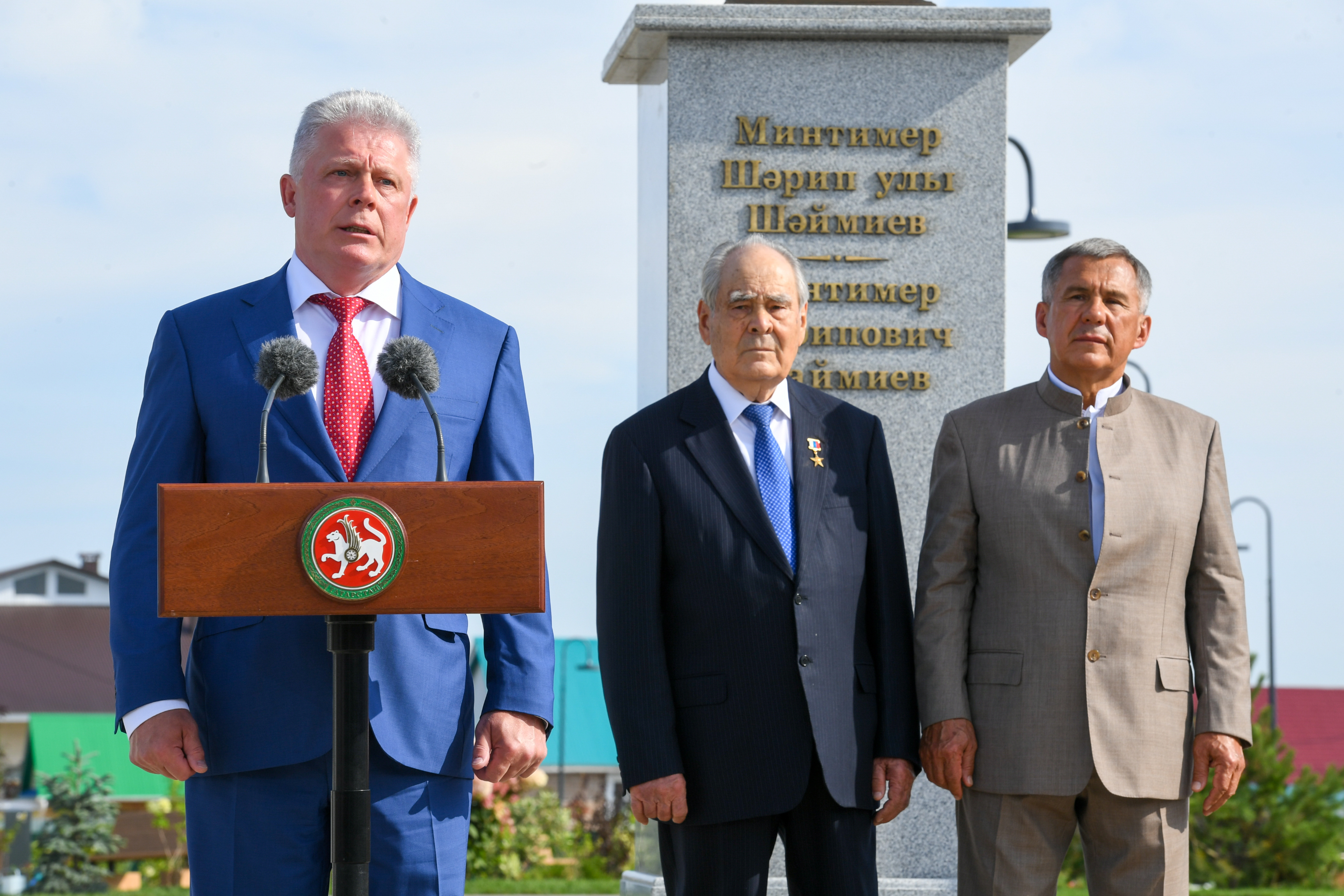 Пестречинский муниципальный район